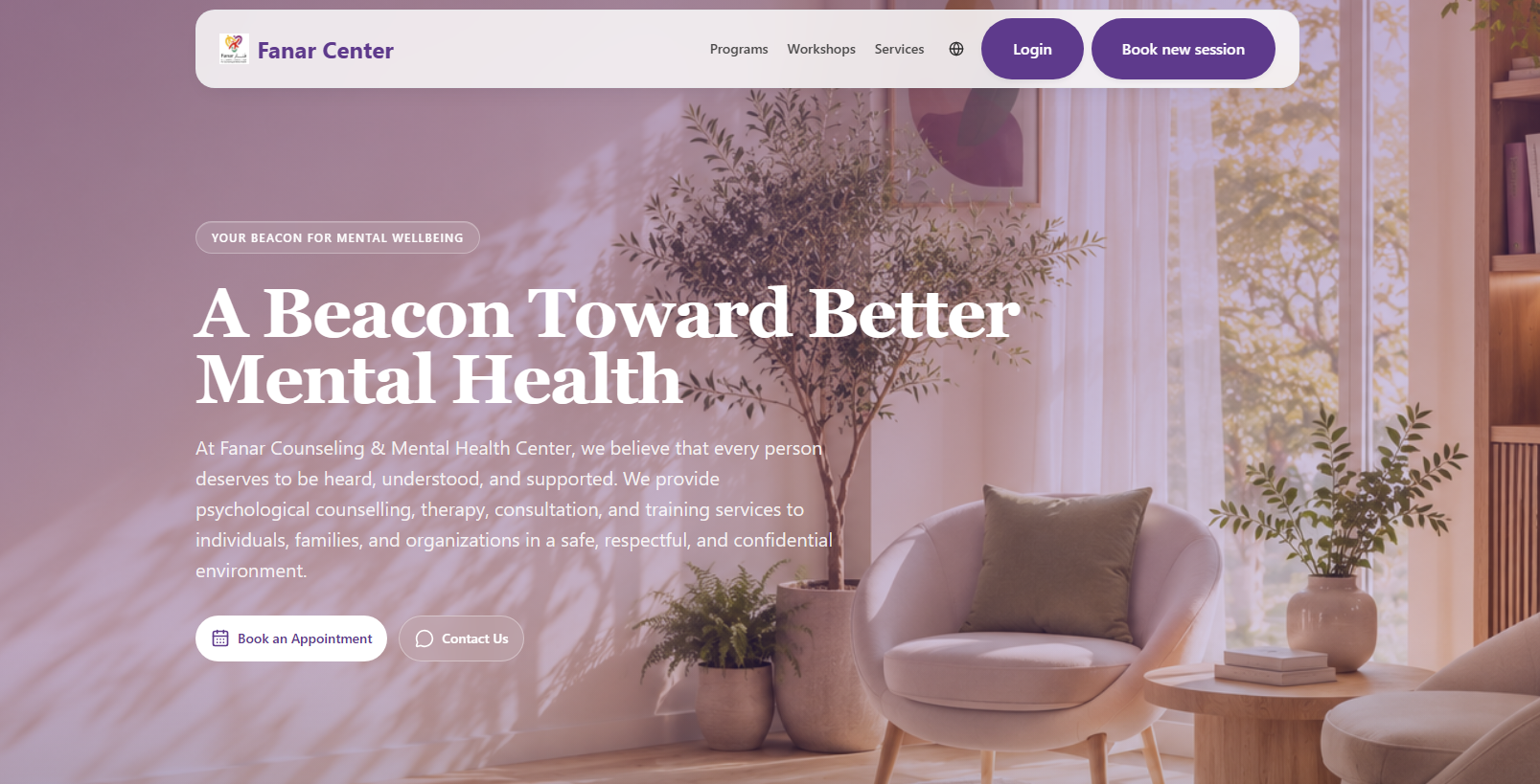 Fanar counseling platform preview