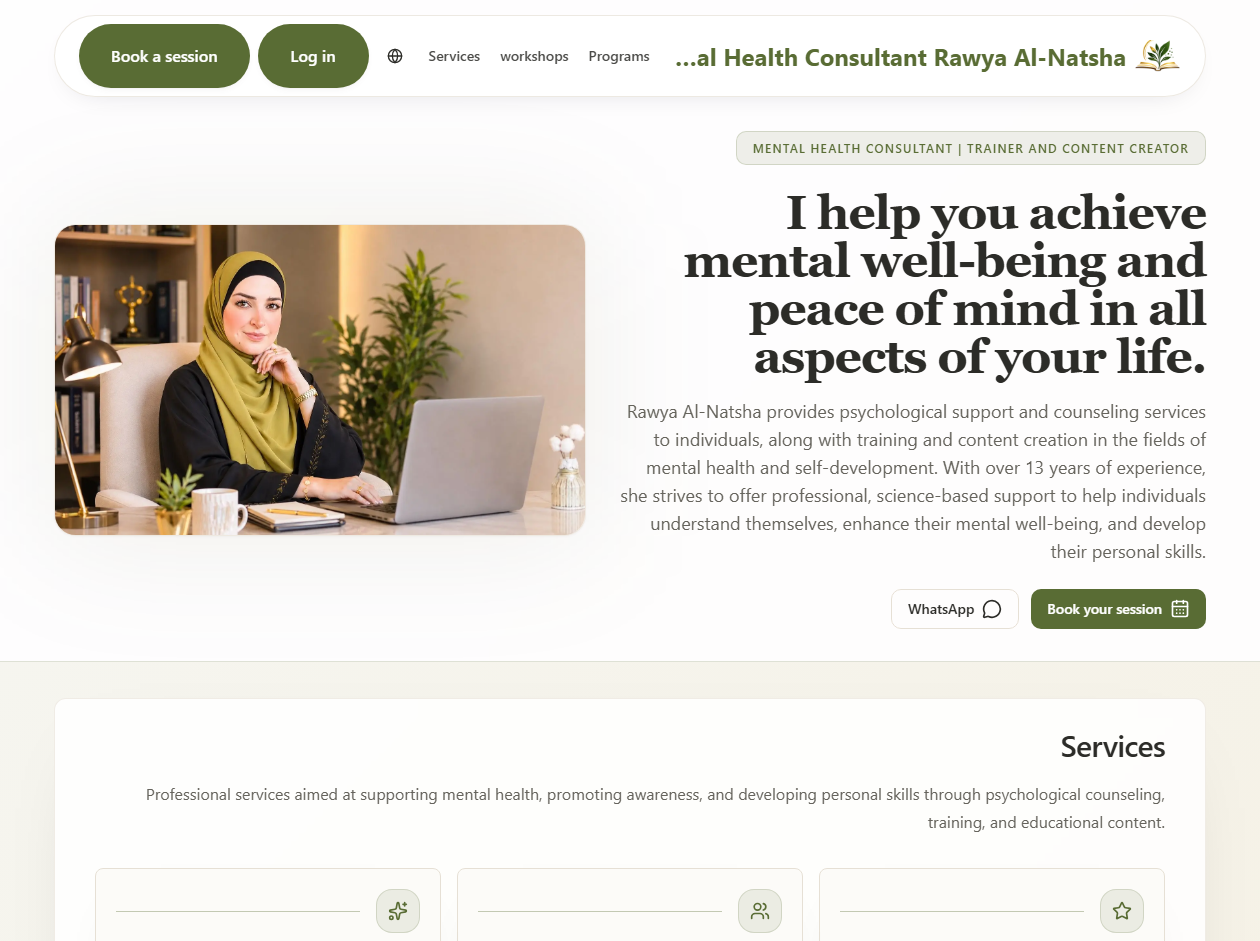 Sample family care platform preview